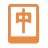 Mahjong-icon